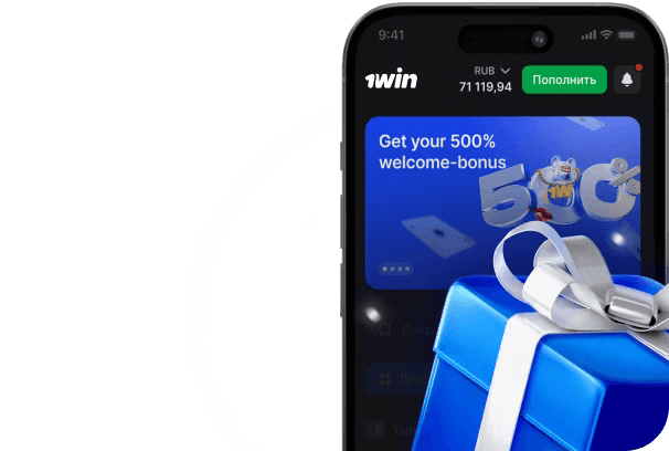 मोबाइल ऐप 1win कैसीनो का चित्र
